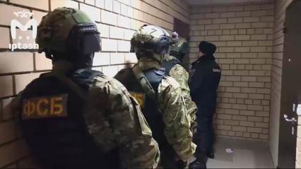 В Татарстане сотрудники ФСБ задержали финансистов террористической организации