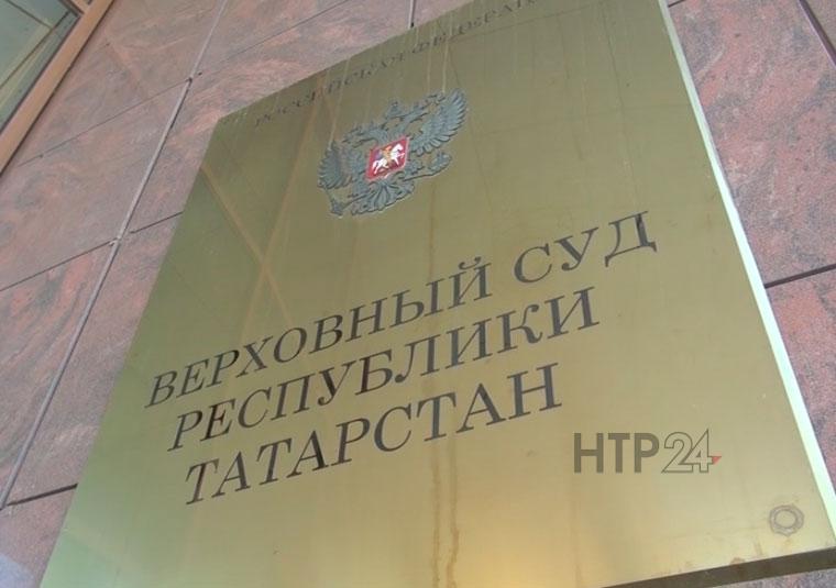 Спустя 9 лет экспертиза запаха помогла найти убийцу девушки в Татарстане