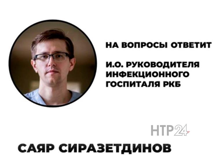 Врач, который год проработал в «красной зоне», расскажет о буднях COVID-госпиталя