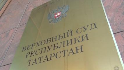 Спустя 9 лет экспертиза запаха помогла найти убийцу девушки в Татарстане