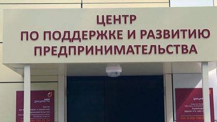 В Нижнекамске на 67% увеличилось число самозанятых