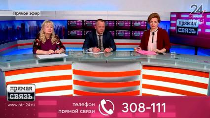 Медики в прямом эфире НТР 24 ответили на вопросы нижнекамцев о вакцинации от COVID-19