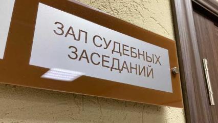 В Татарстане мужчина получил срок за истязание над своими детьми