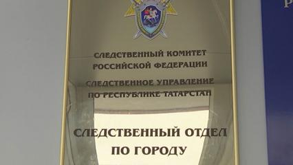 По факту падения изолировщицы на стройплощадке в промзоне Нижнекамска возбуждено уголовное дело