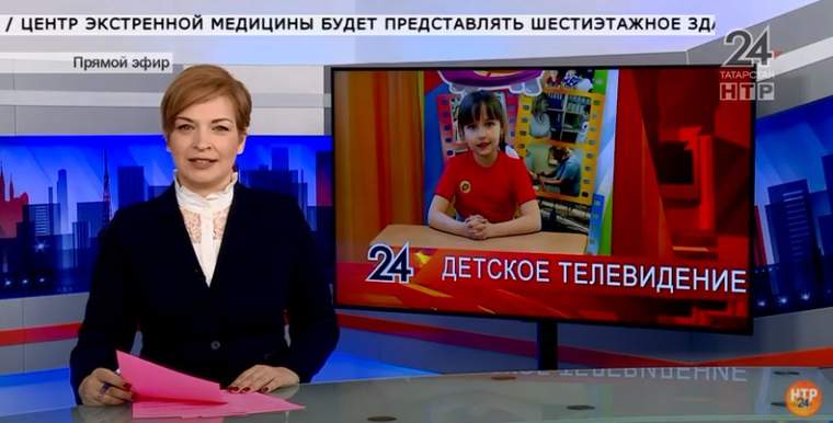 «Камский бриз»: телеведущая НТР 24 признана лучшей в Татарстане