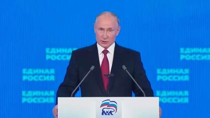 Путин: приоритетами в работе «ЕР» являются поддержка семей с детьми и молодежи