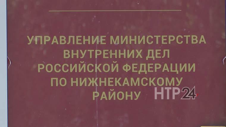 В Нижнекамске задержали мужчину, обманувшего подрядчиков на 8 млн рублей