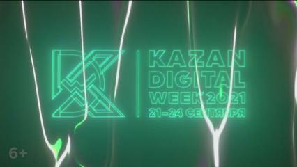 KazanDigitalWeek-2021