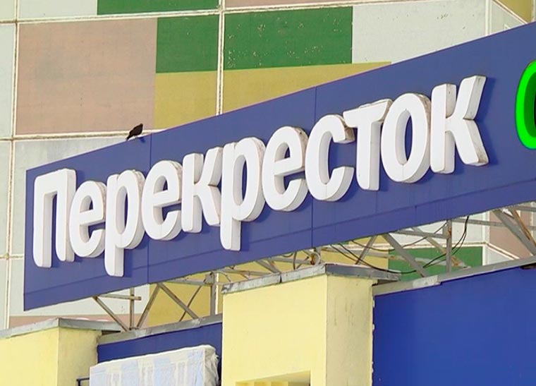 Нижнекамку поймали в «Перекрёстке» с коляской, полной краденых продуктов