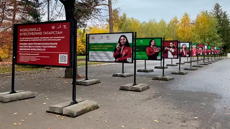 В Татарстане открылась фотовыставка в честь участников конкурса молодых профессионалов