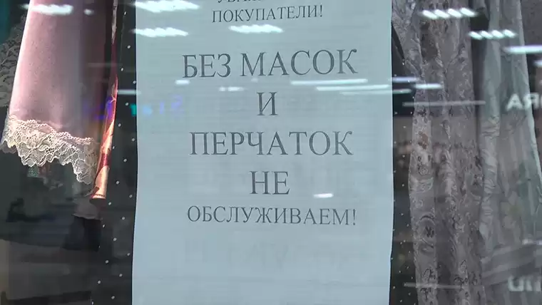 В основу новых Covid-ограничений в Татарстане вошел опыт других субъектов России