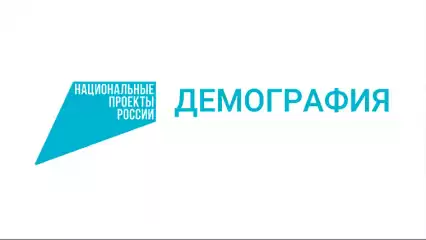 В Татарстане продолжается проект по созданию системы долговременного ухода