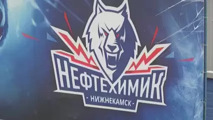 Нижнекамцы потерпели поражение в Нижнем Новгороде