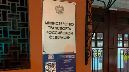 Рамиль Муллин съездил в Москву, чтобы решить транспортную проблему Нижнекамска