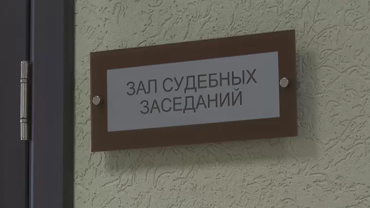 Нижнекамца, отправившего в нокаут ударом кулака малознакомого человека, будут судить