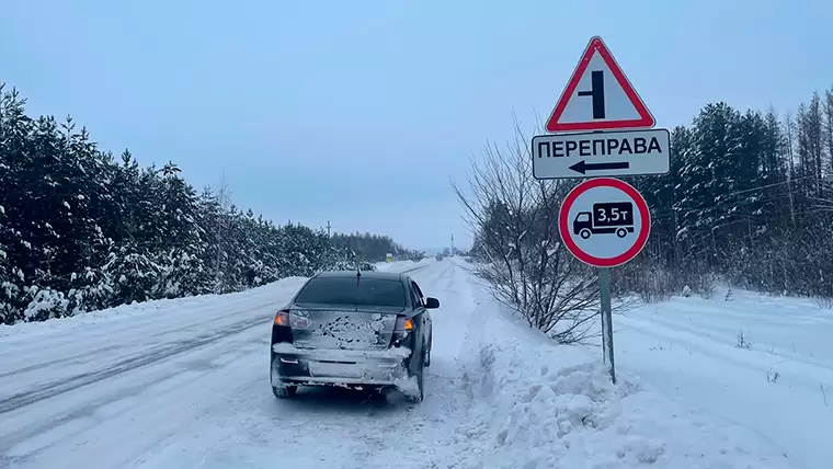 Переправа в Нижнекамском районе закрыта из-за погоды