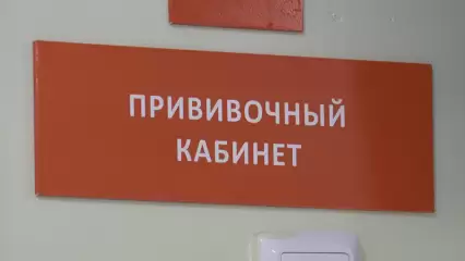 Минздрав России утвердил список противопоказаний к вакцинации от коронавируса