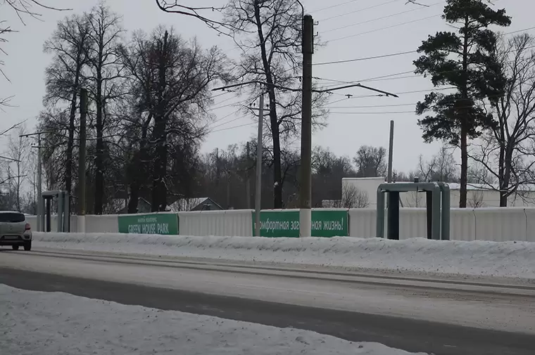 В Нижнекамске на Красном Ключе построят жилой комплекс с пятиэтажками и частными домами