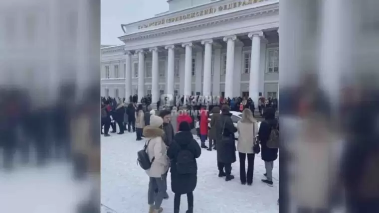 В Казани вслед за школами эвакуировали главное здание КФУ