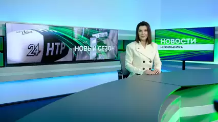 Новый сезон — новый дизайн: телеканал НТР 24 полностью обновил оформление