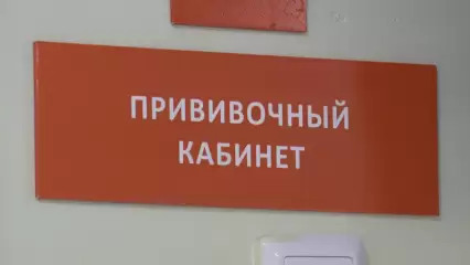 В Татарстане от коронавируса привили более 1,7 тысяч детей