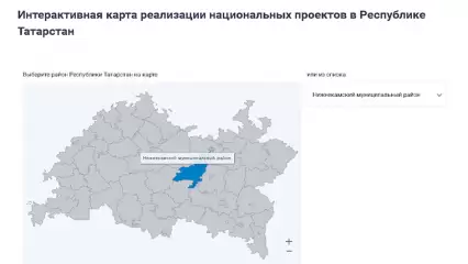 На реализацию национальных проектов Татарстана будет направлено 29,4 млрд рублей