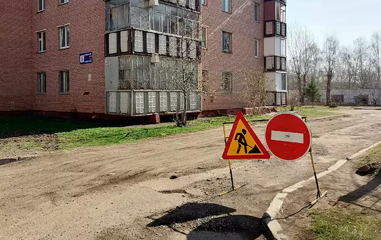 В Нижнекамске началось благоустройство дворов по программе «Наш двор»