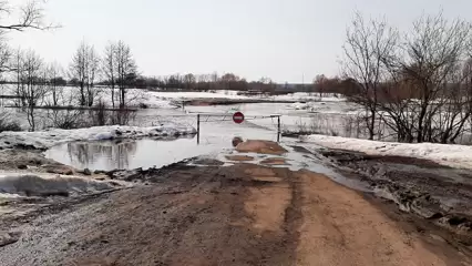 В Татарстане подтопило мост у деревни Урняк