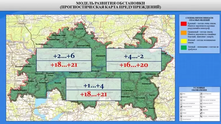 Уровень воды на Нижнекамском водохранилище поднялся на 8 см