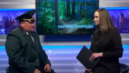 «Тема дня». Охрана природных ресурсов