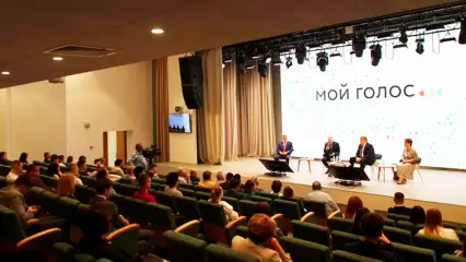 Участники форума «Мой голос» предложили создать в РТ Совет молодых избирателей