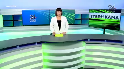 Яңалыклар. Эфир 26.07.2022