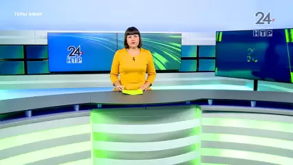 Яңалыклар. Эфир 26.08.2022