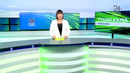 Яңалыклар. Эфир 22.08.2022