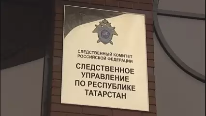 На ударившую ребенка в Камских Полянах воспитательницу возбудили уголовное дело