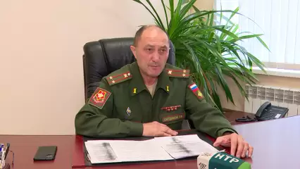 Военком Нижнекамска рассказал, будут ли срочники участвовать в СВО