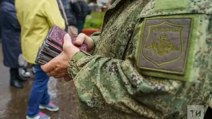 В Татарстане запустили чат-бот по вопросам частичной мобилизации