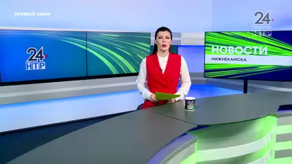 Новости Нижнекамска. Эфир 8.11.2022