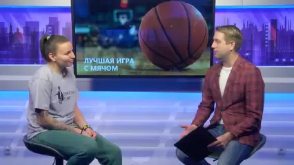 «Тема дня». Лучшая игра с мячом