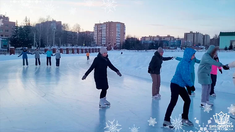 В Нижнекамске сотрудники библиотечной системы поддержали ЗОЖ-челлендж мэра города