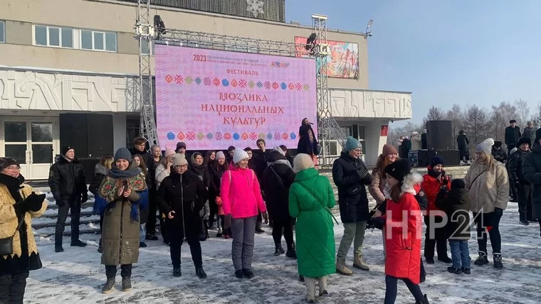 Фестиваль «Мозаика национальных культур» в Нижнекамске