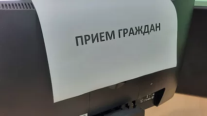 Для нижнекамцев проведет прием депутат городского Совета Дмитрий Земский