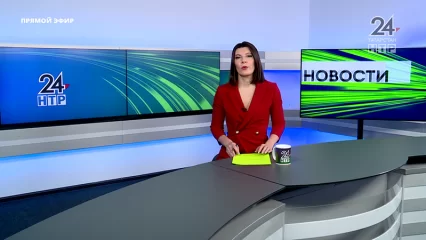 Новости Нижнекамска. Эфир 16.02.2023