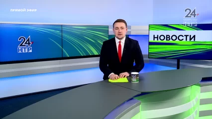 Новости Нижнекамска. Эфир 22.02.2023