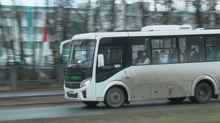 В Нижнекамске адаптировали сервис «Нижнекамск транспорт» для слабовидящих пассажиров