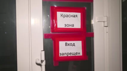 Показатели здоровья