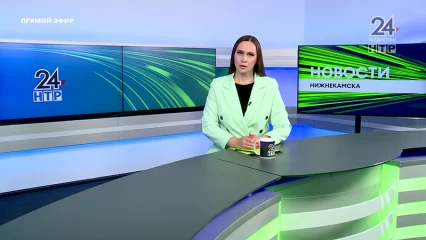 Новости Нижнекамска. Эфир 30.03.2023