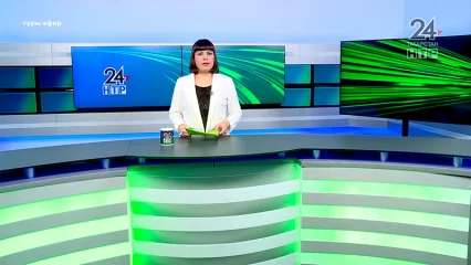 Яңалыклар. Эфир 31.03.2023