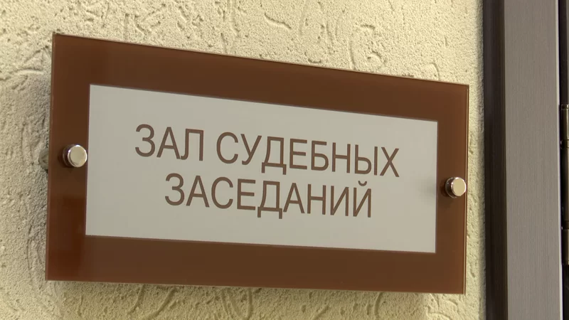 Две судьбы: в Нижнекамске женщину судят за нападение на незнакомца