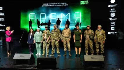 В Казани прошёл фестиваль документального кино